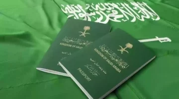 في 5 خطوات اعرف طريقة تحويل الزيارة إلى إقامة دائمة في المملكة العربية السعودية